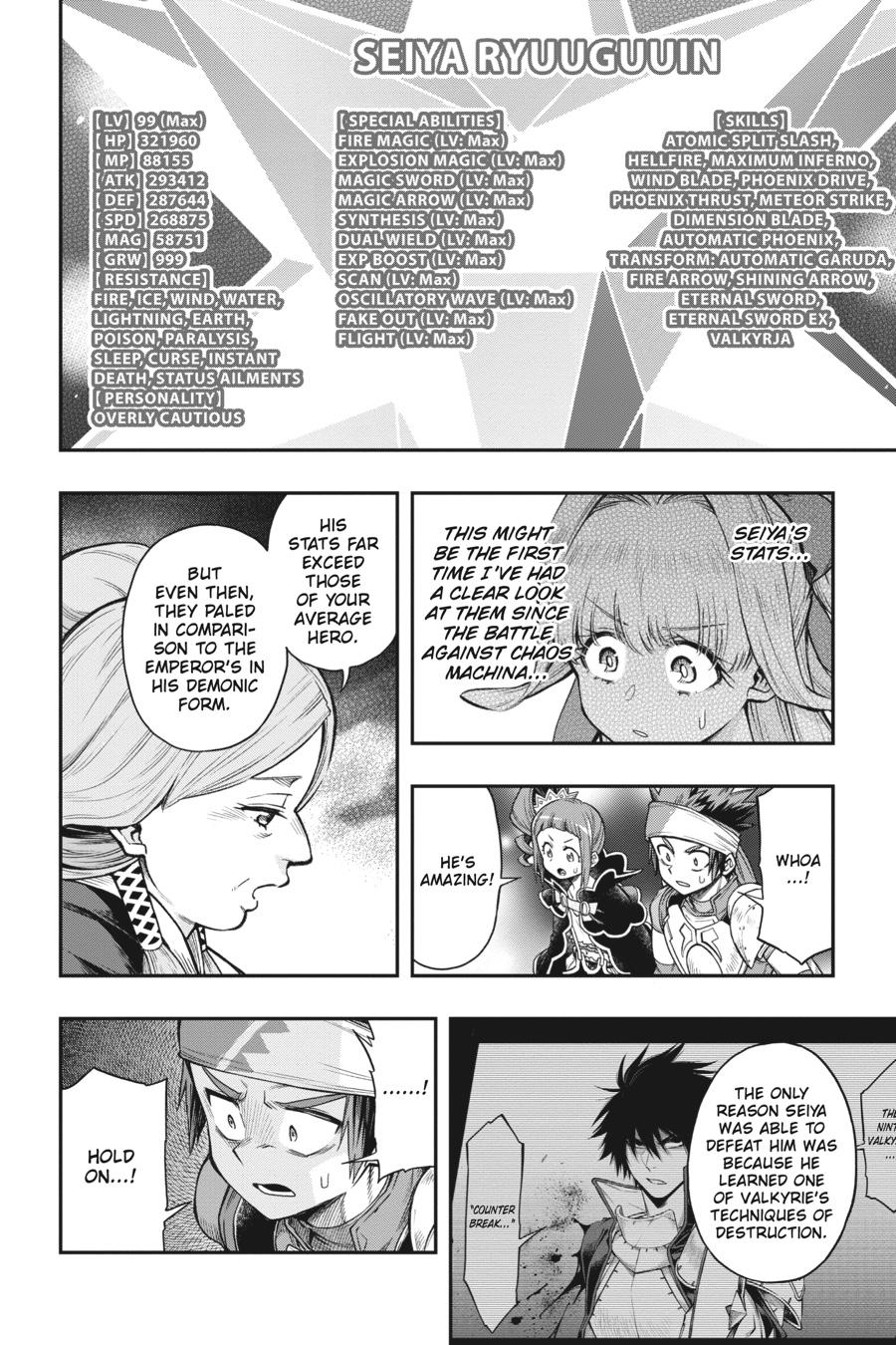 The Hero is Overpowered but Overly Cautious Chapter 33 page 15 - Chapter 33