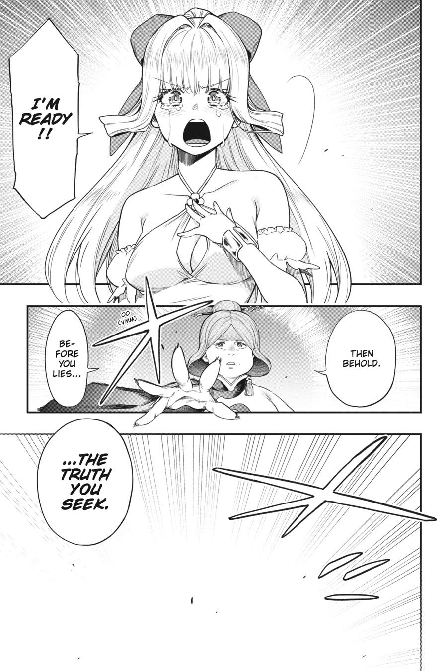 The Hero is Overpowered but Overly Cautious Chapter 33 page 22 - Chapter 33