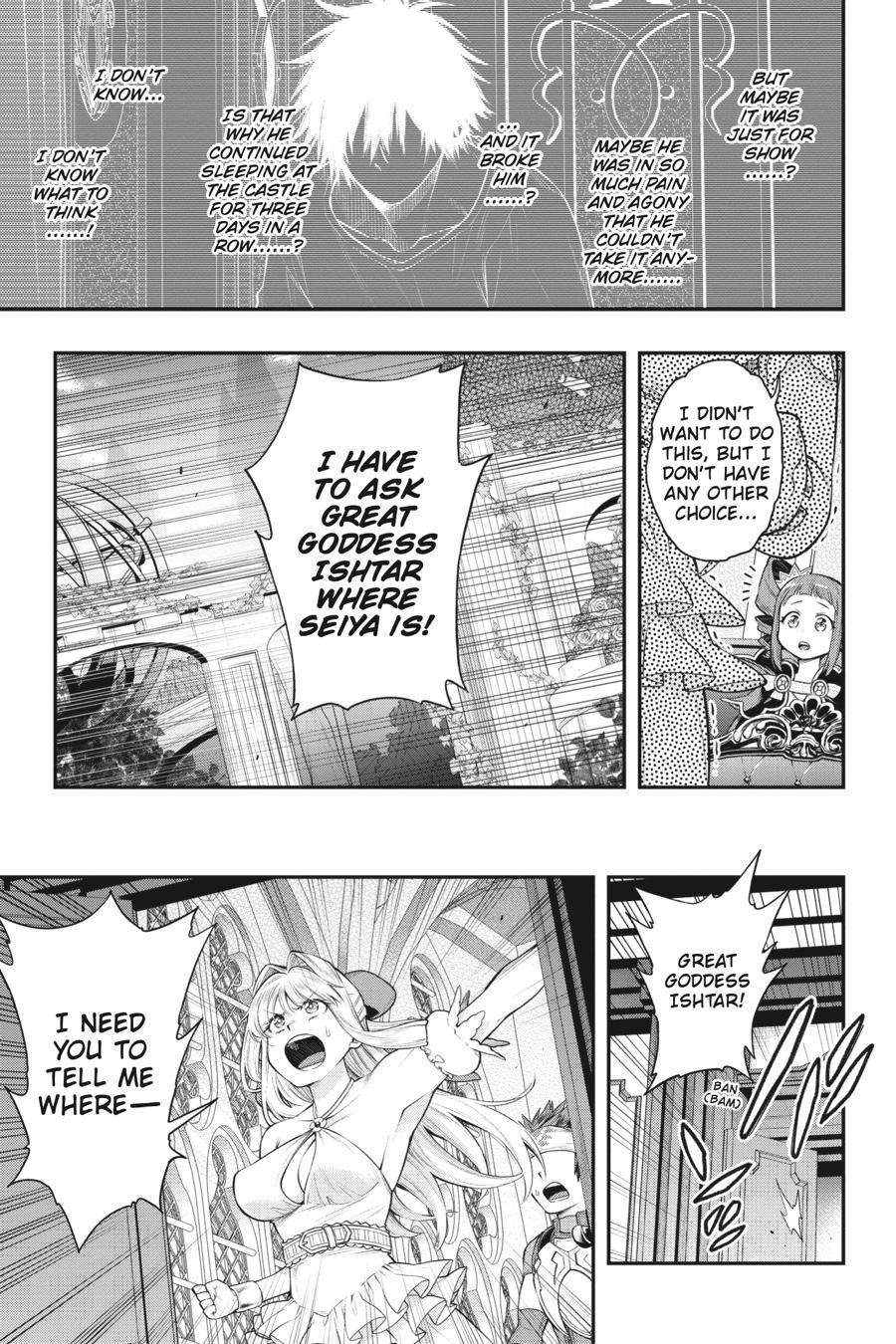 The Hero is Overpowered but Overly Cautious Chapter 33 page 5 - Chapter 33