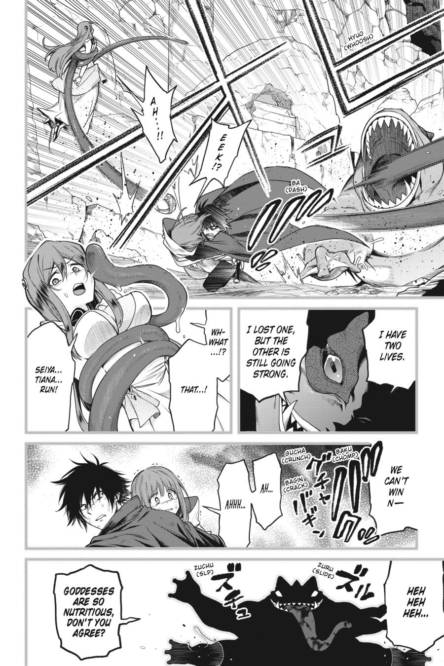 The Hero is Overpowered but Overly Cautious Chapter 34 page 10 - Chapter 34