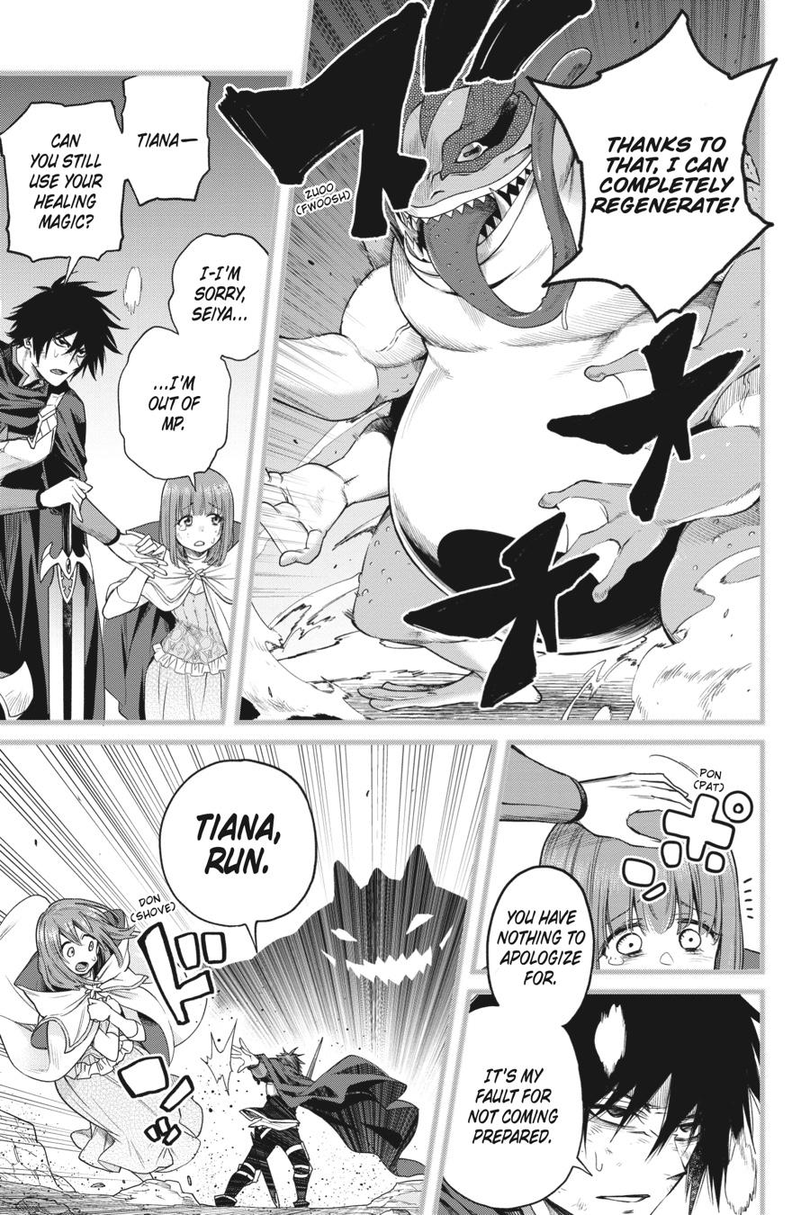 The Hero is Overpowered but Overly Cautious Chapter 34 page 11 - Chapter 34