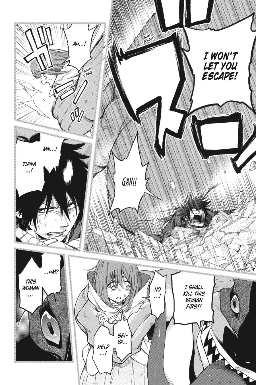 The Hero is Overpowered but Overly Cautious Chapter 34 page 12 - Chapter 34