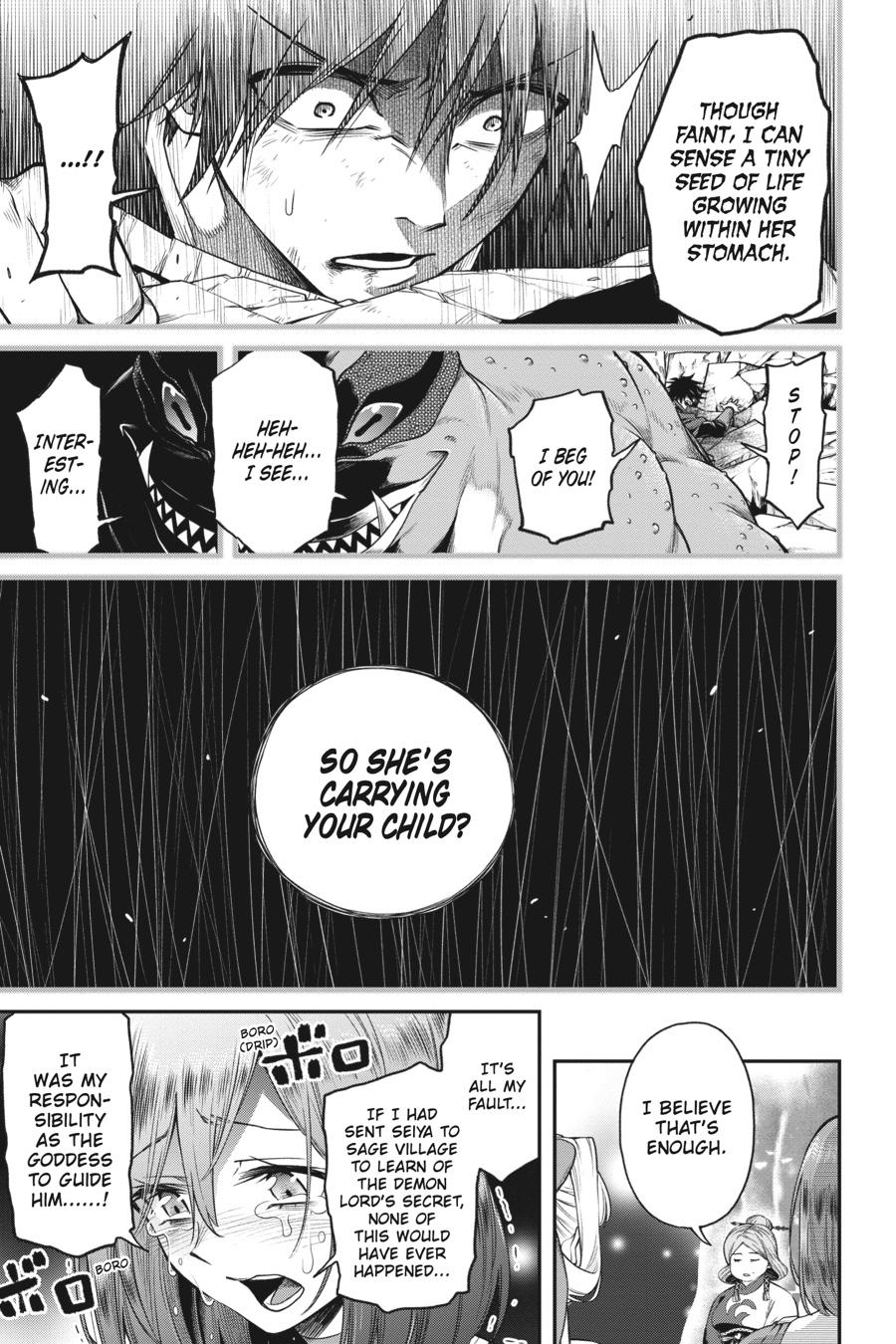 The Hero is Overpowered but Overly Cautious Chapter 34 page 13 - Chapter 34