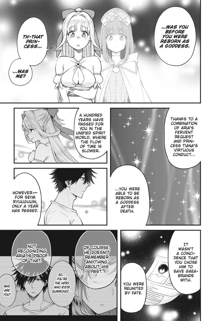 The Hero is Overpowered but Overly Cautious Chapter 34 page 15 - Chapter 34