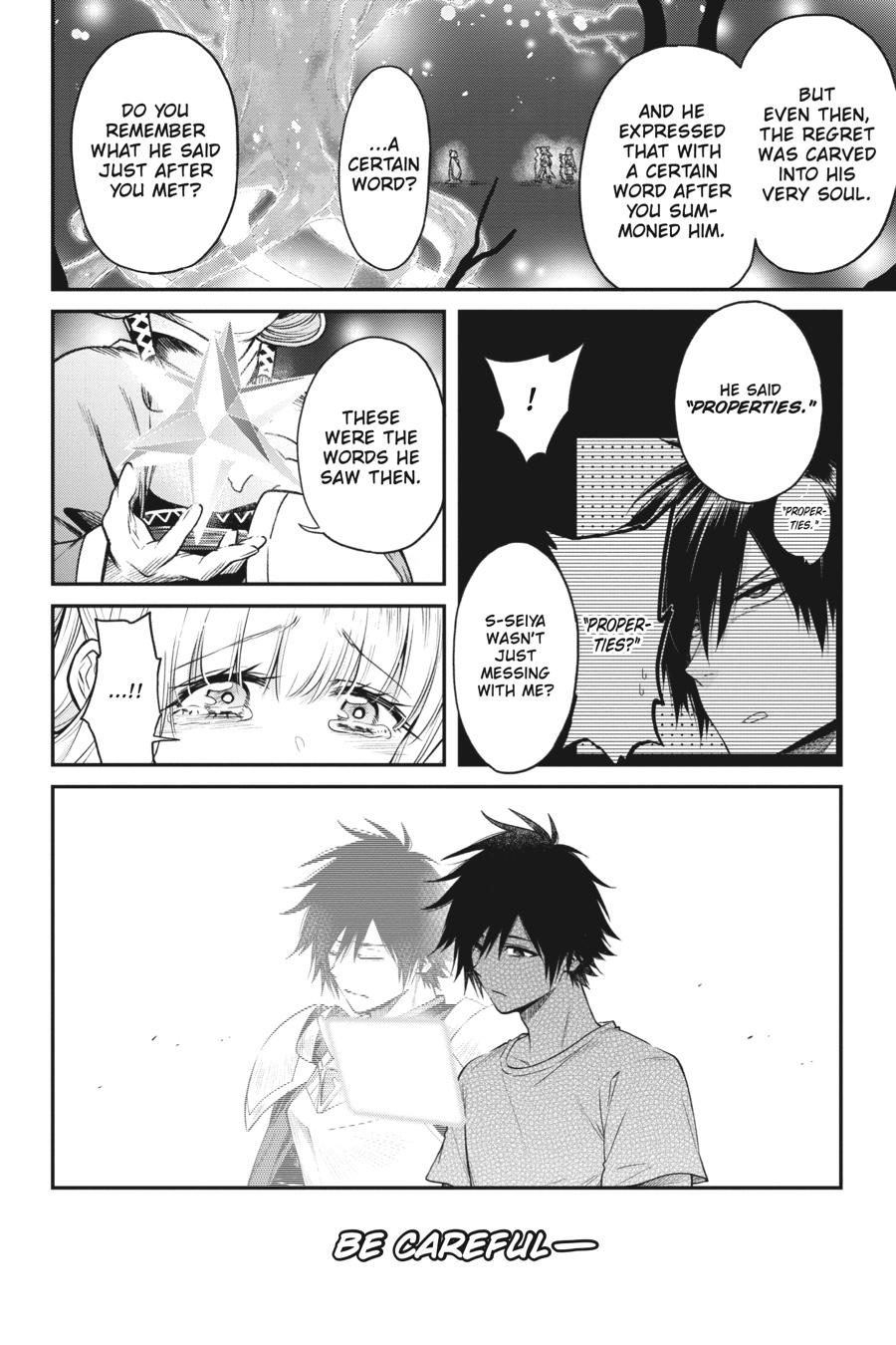 The Hero is Overpowered but Overly Cautious Chapter 34 page 16 - Chapter 34