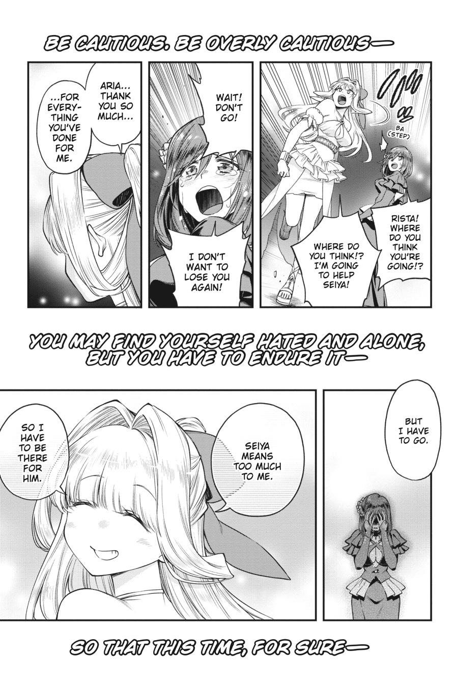 The Hero is Overpowered but Overly Cautious Chapter 34 page 17 - Chapter 34
