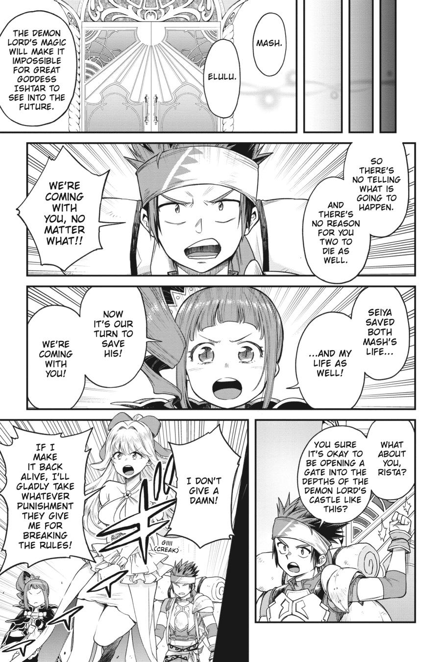 The Hero is Overpowered but Overly Cautious Chapter 34 page 19 - Chapter 34