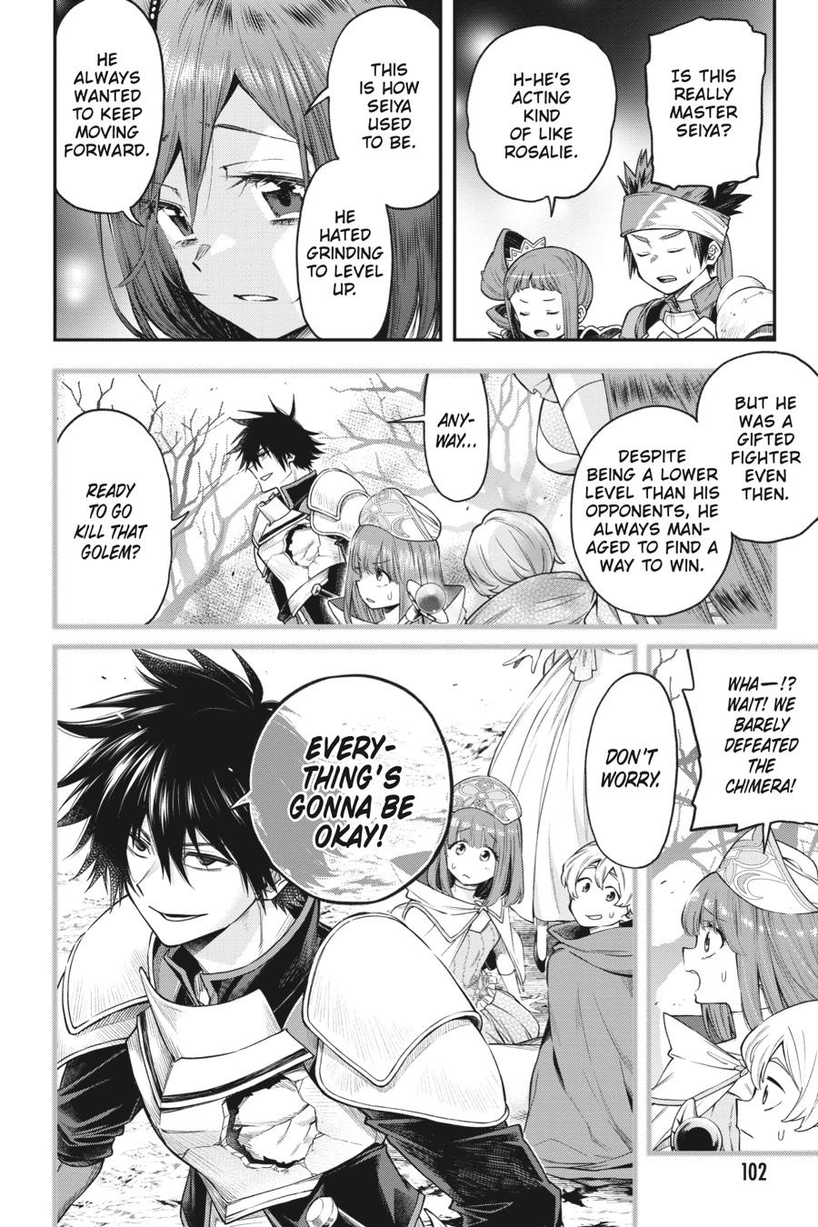 The Hero is Overpowered but Overly Cautious Chapter 34 page 2 - Chapter 34