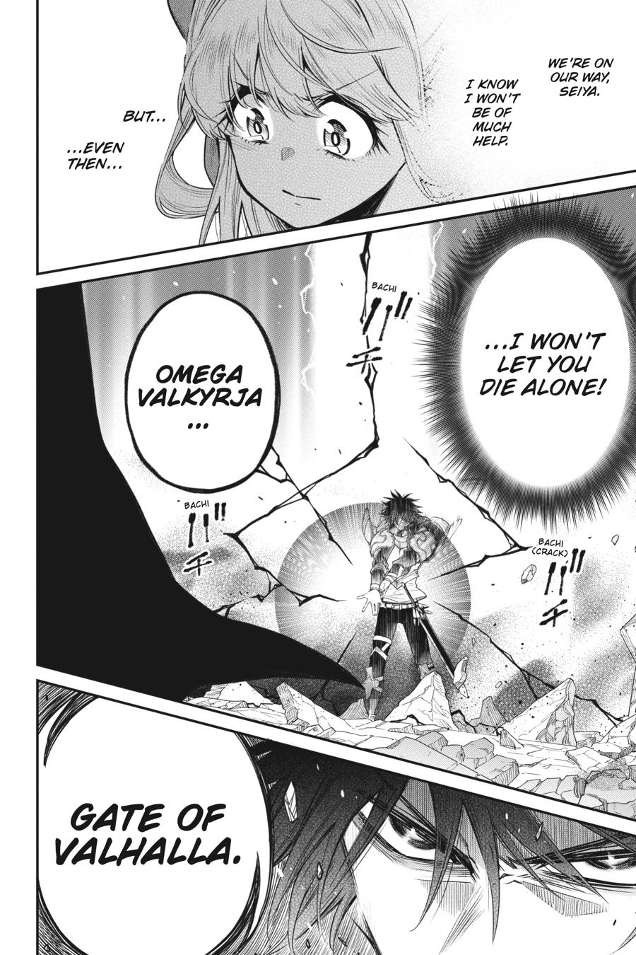 The Hero is Overpowered but Overly Cautious Chapter 34 page 20 - Chapter 34