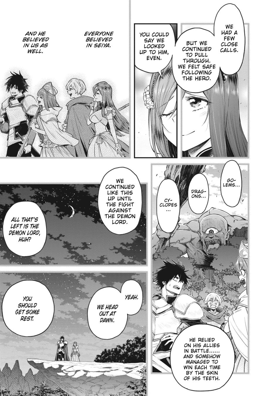 The Hero is Overpowered but Overly Cautious Chapter 34 page 3 - Chapter 34