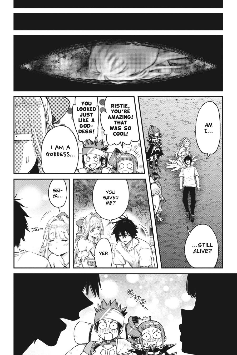 The Hero is Overpowered but Overly Cautious Chapter 35 page 14 - Chapter 35