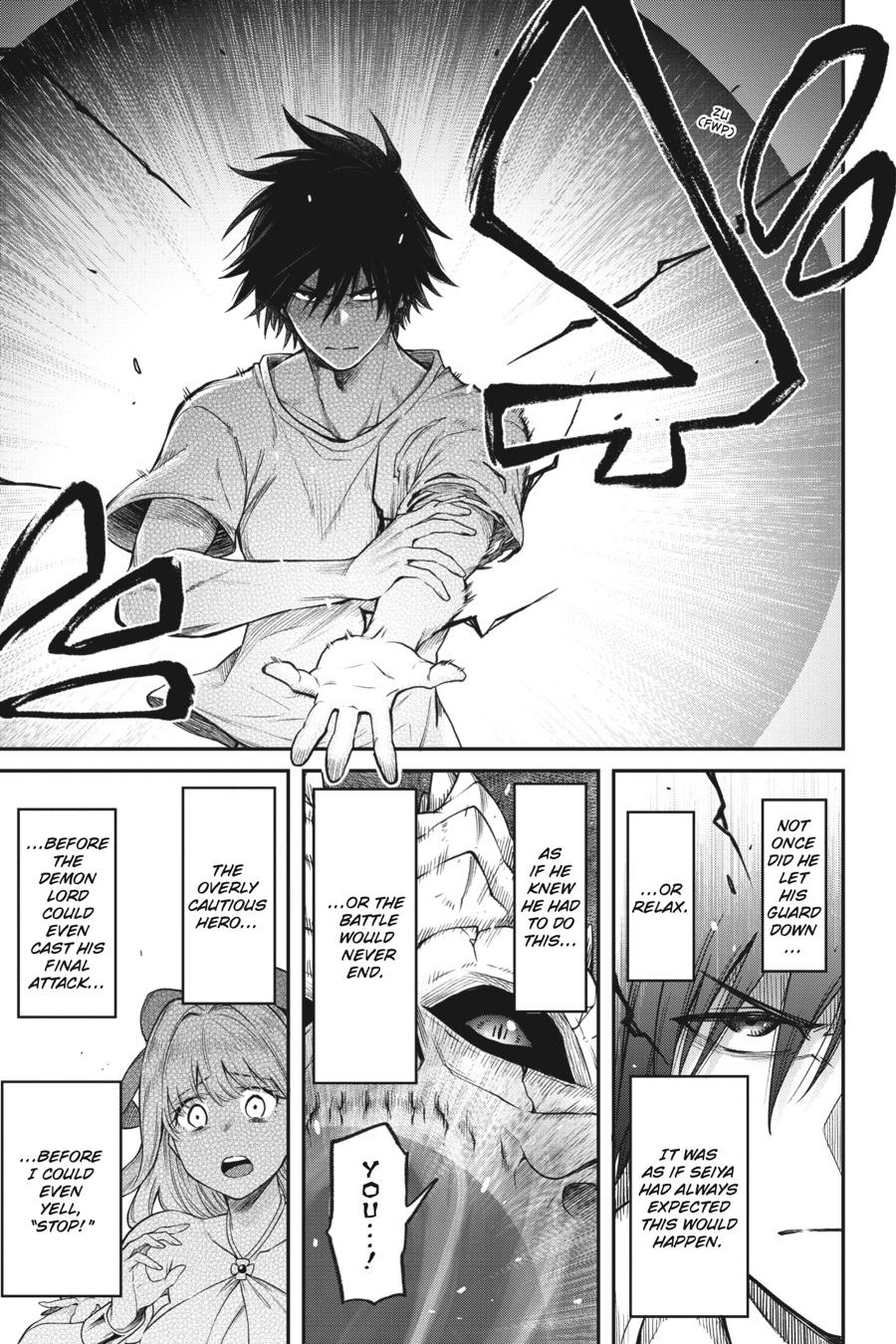 The Hero is Overpowered but Overly Cautious Chapter 35 page 19 - Chapter 35