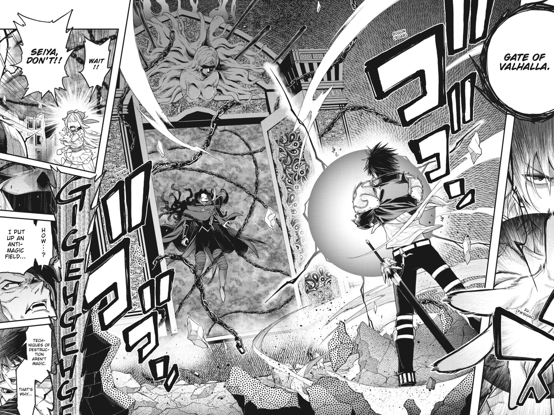 The Hero is Overpowered but Overly Cautious Chapter 35 page 2 - Chapter 35