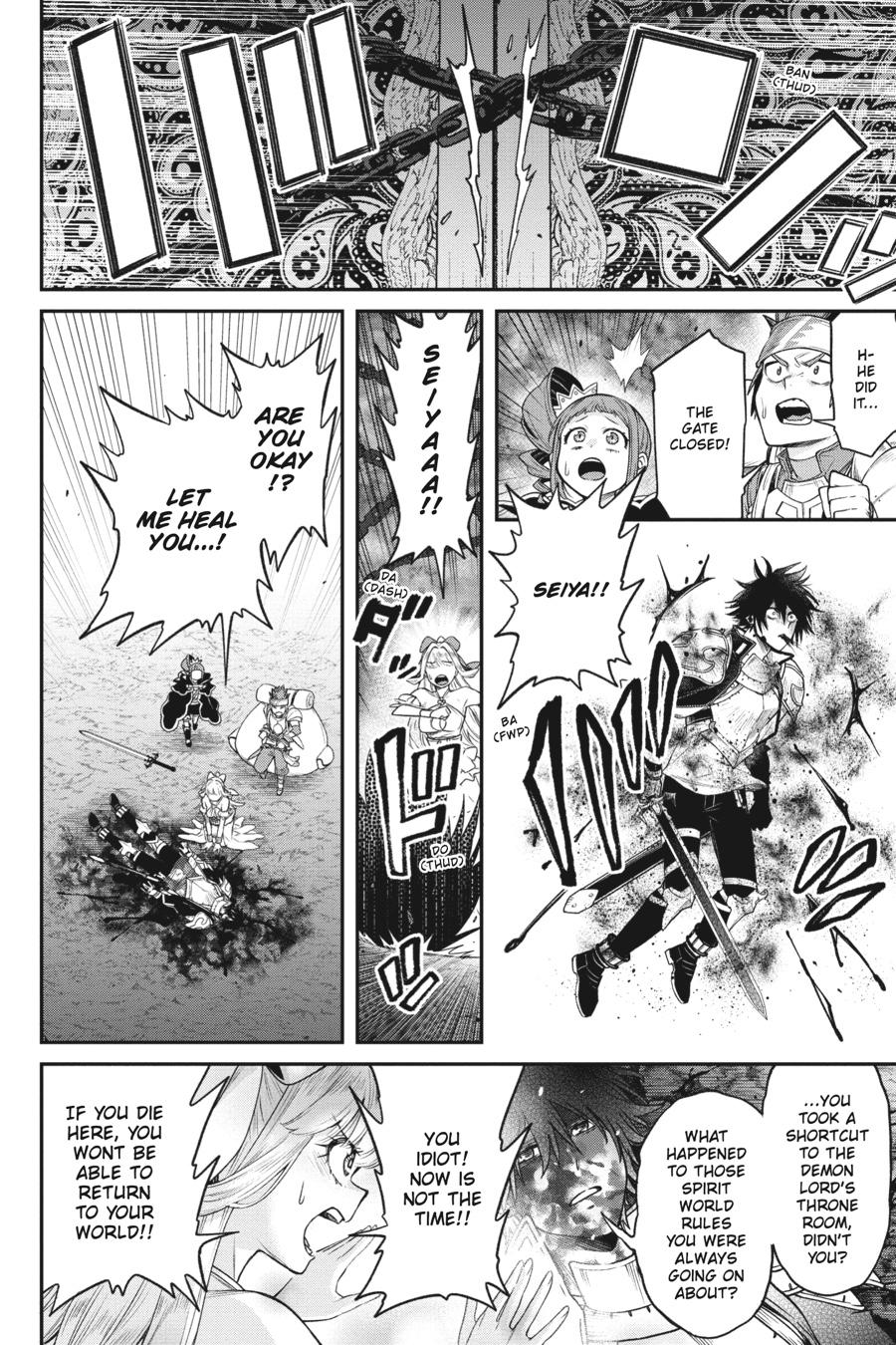 The Hero is Overpowered but Overly Cautious Chapter 35 page 9 - Chapter 35