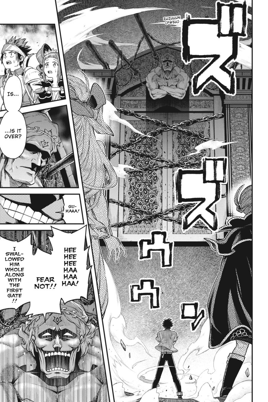 The Hero is Overpowered but Overly Cautious Chapter 36 page 1 - Chapter 36 [END]
