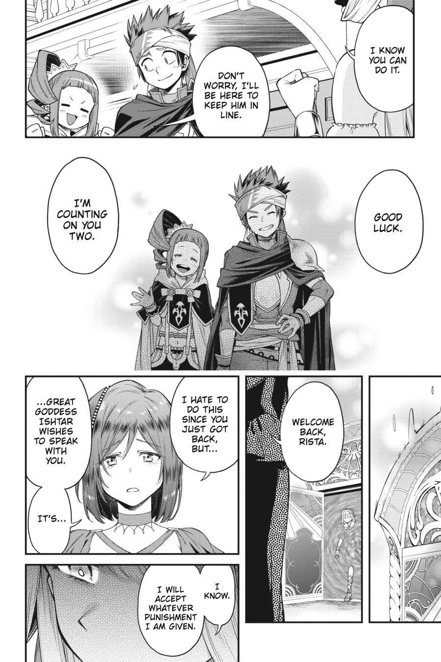 The Hero is Overpowered but Overly Cautious Chapter 36 page 11 - Chapter 36 [END]