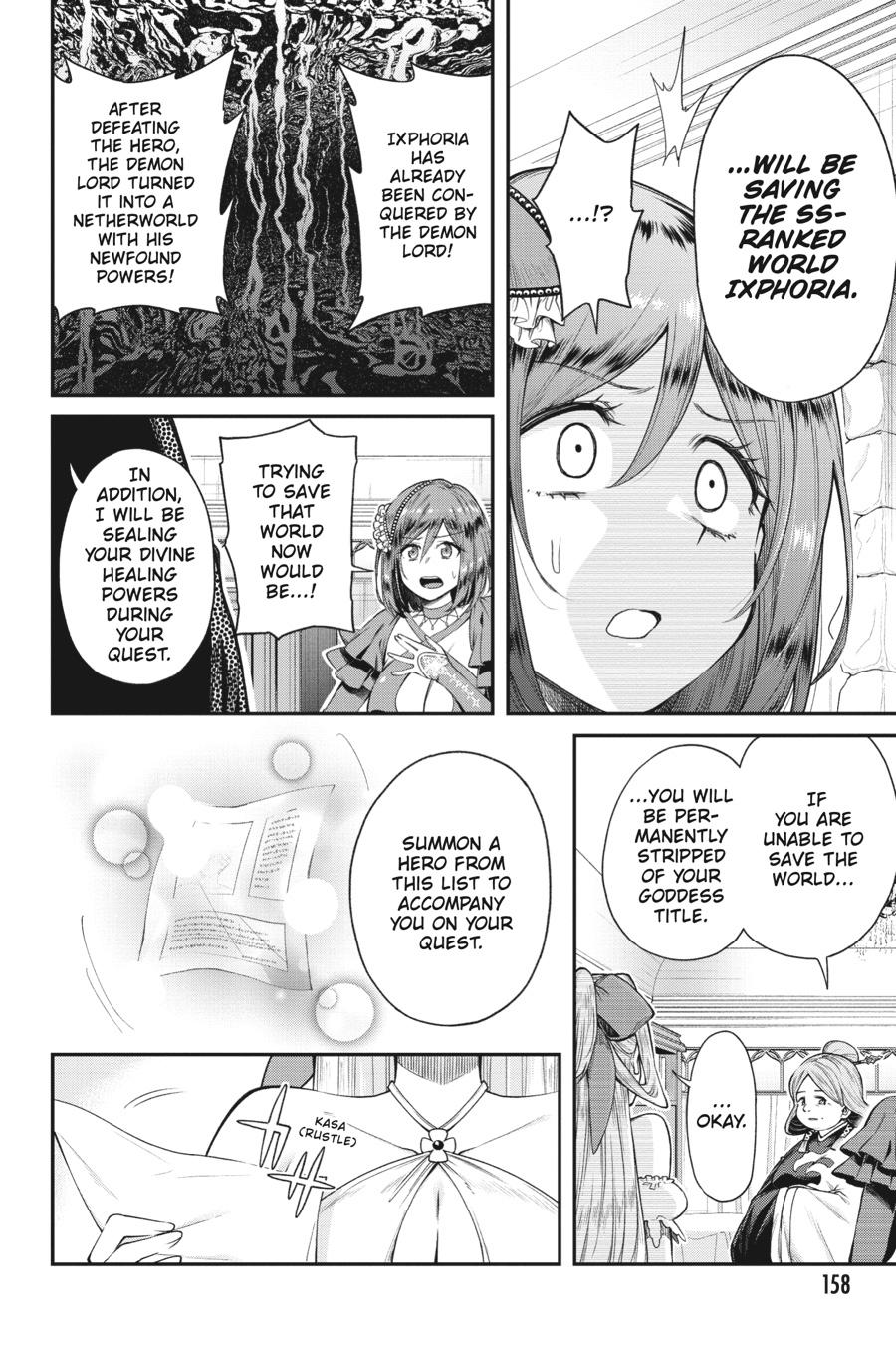 The Hero is Overpowered but Overly Cautious Chapter 36 page 13 - Chapter 36 [END]