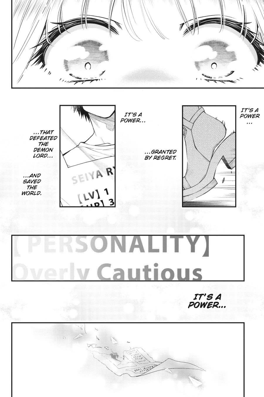 The Hero is Overpowered but Overly Cautious Chapter 36 page 15 - Chapter 36 [END]