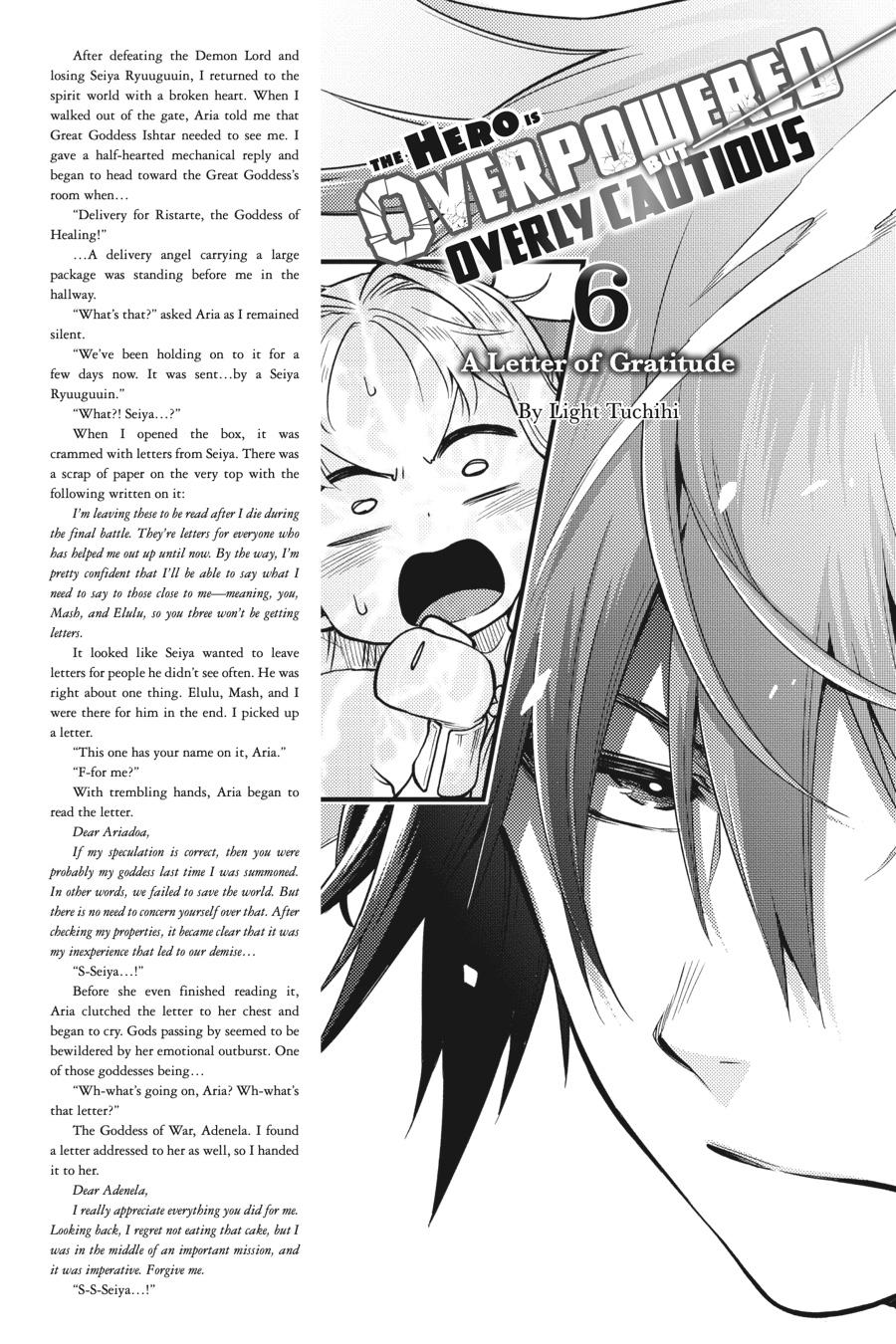 The Hero is Overpowered but Overly Cautious Chapter 36 page 19 - Chapter 36 [END]