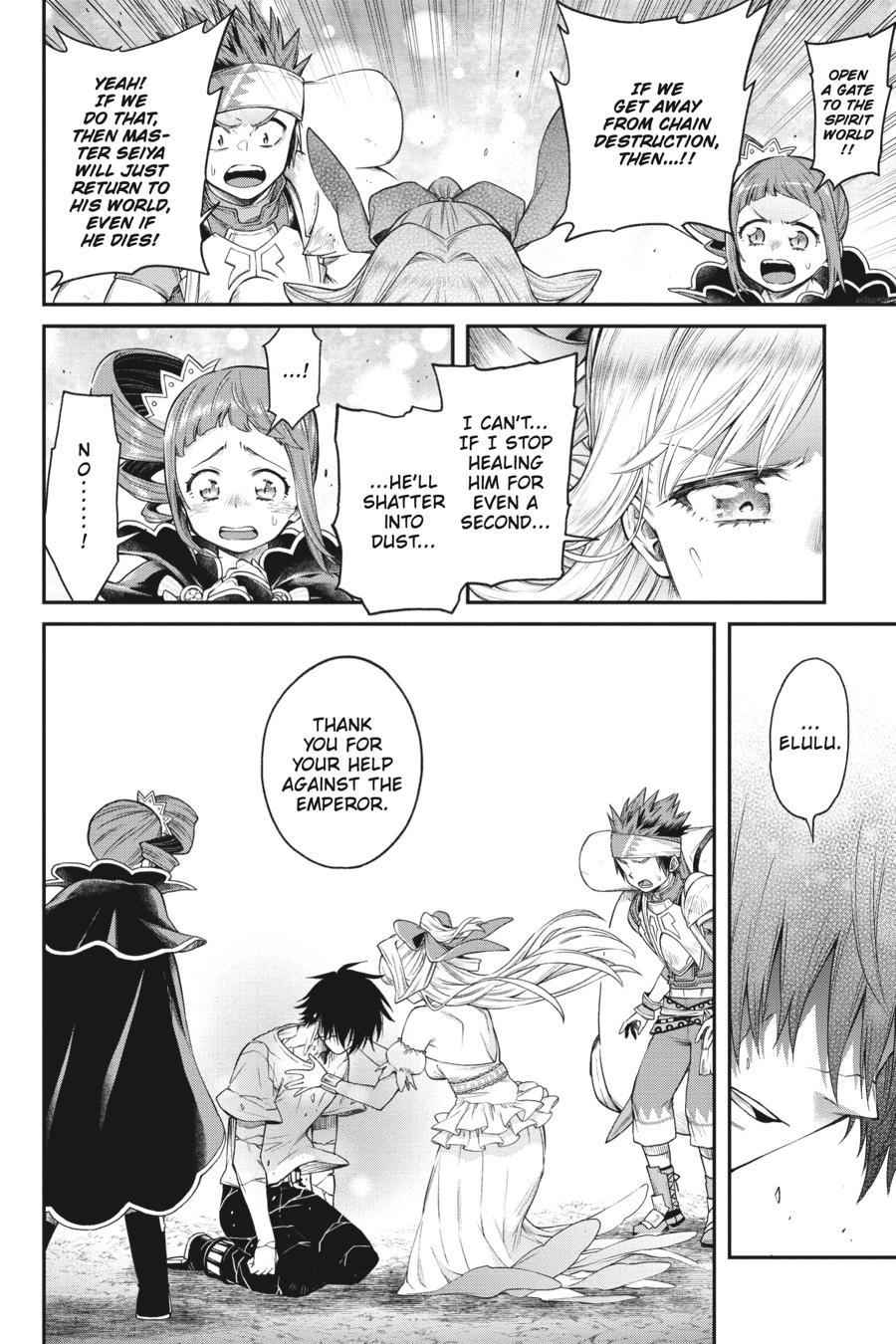 The Hero is Overpowered but Overly Cautious Chapter 36 page 4 - Chapter 36 [END]