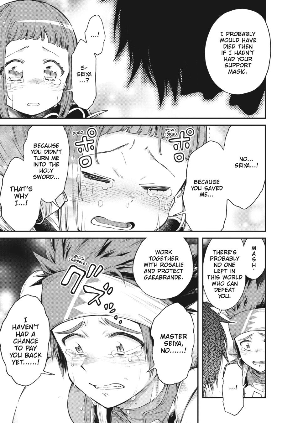 The Hero is Overpowered but Overly Cautious Chapter 36 page 5 - Chapter 36 [END]