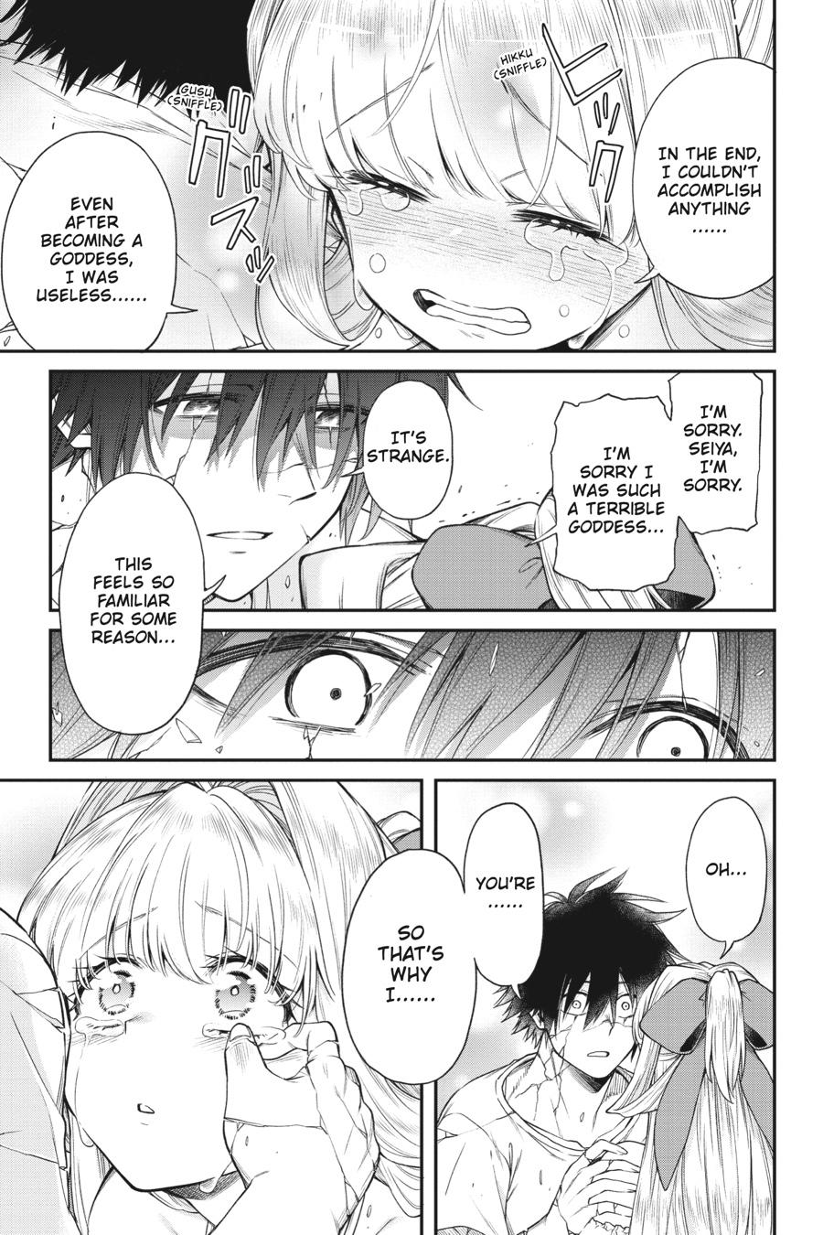 The Hero is Overpowered but Overly Cautious Chapter 36 page 7 - Chapter 36 [END]
