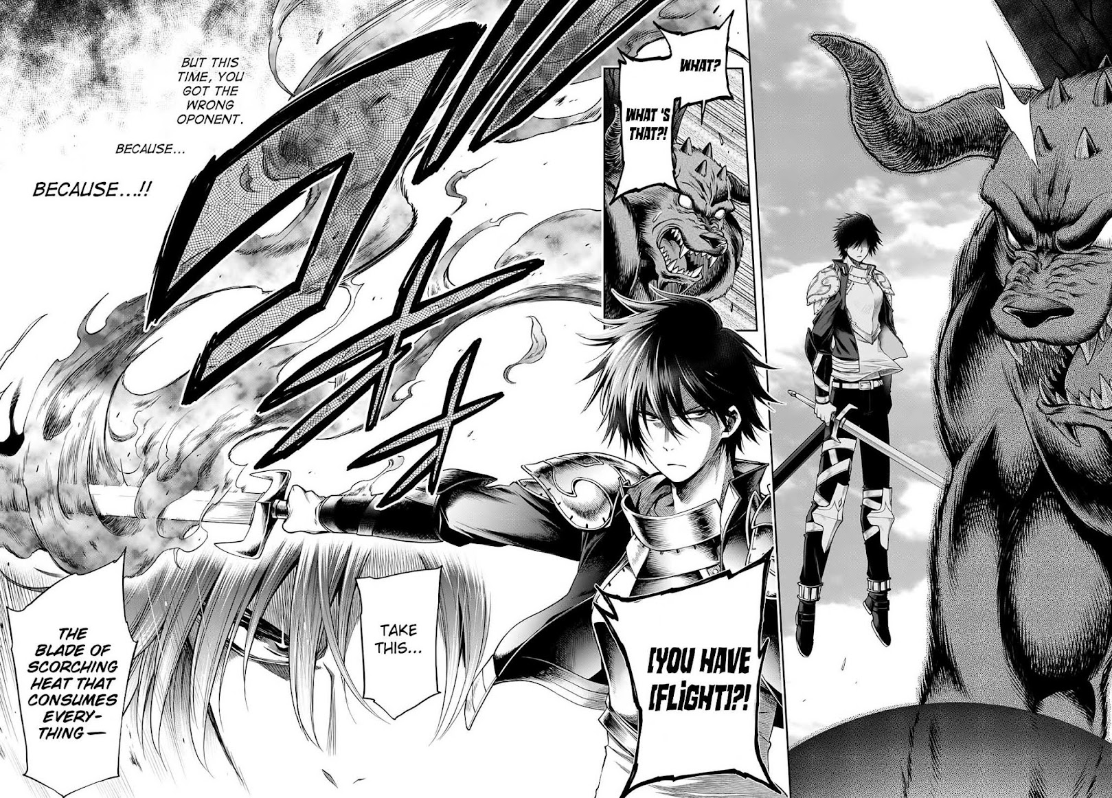 The Hero is Overpowered but Overly Cautious Chapter 4.1 page 11 - Chapter 4.1: An Explosion of Secret Techniques