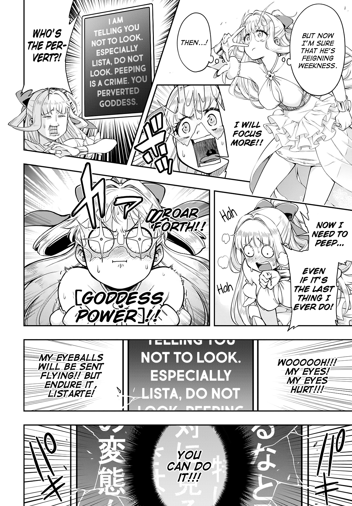 The Hero is Overpowered but Overly Cautious Chapter 4.1 page 5 - Chapter 4.1: An Explosion of Secret Techniques