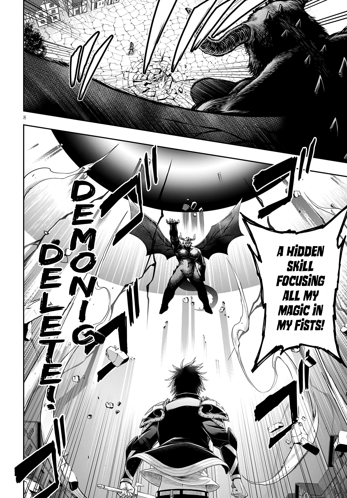 The Hero is Overpowered but Overly Cautious Chapter 4.1 page 9 - Chapter 4.1: An Explosion of Secret Techniques