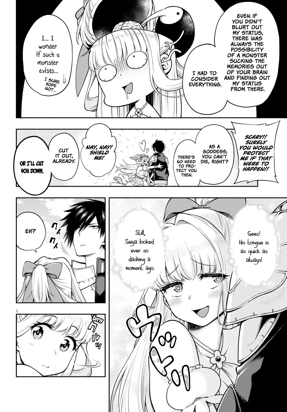 The Hero is Overpowered but Overly Cautious Chapter 4.2 page 4 - Chapter 4.2: An Explosion of Secret Techniques