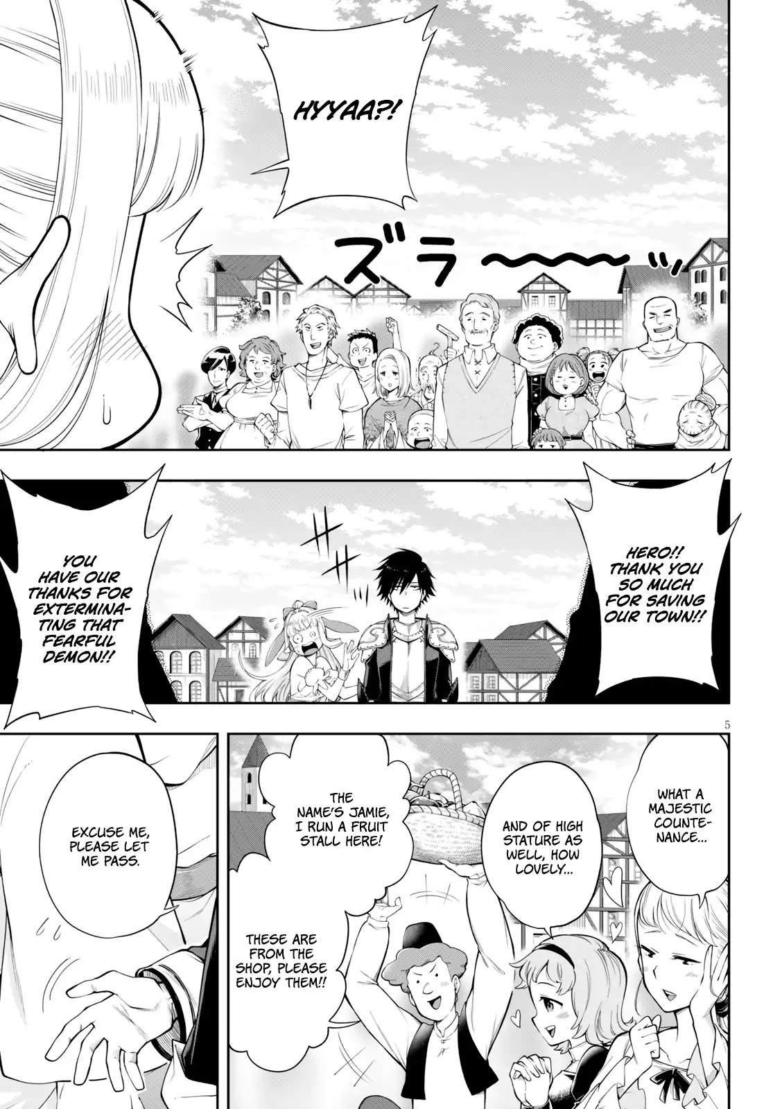 The Hero is Overpowered but Overly Cautious Chapter 4.2 page 5 - Chapter 4.2: An Explosion of Secret Techniques