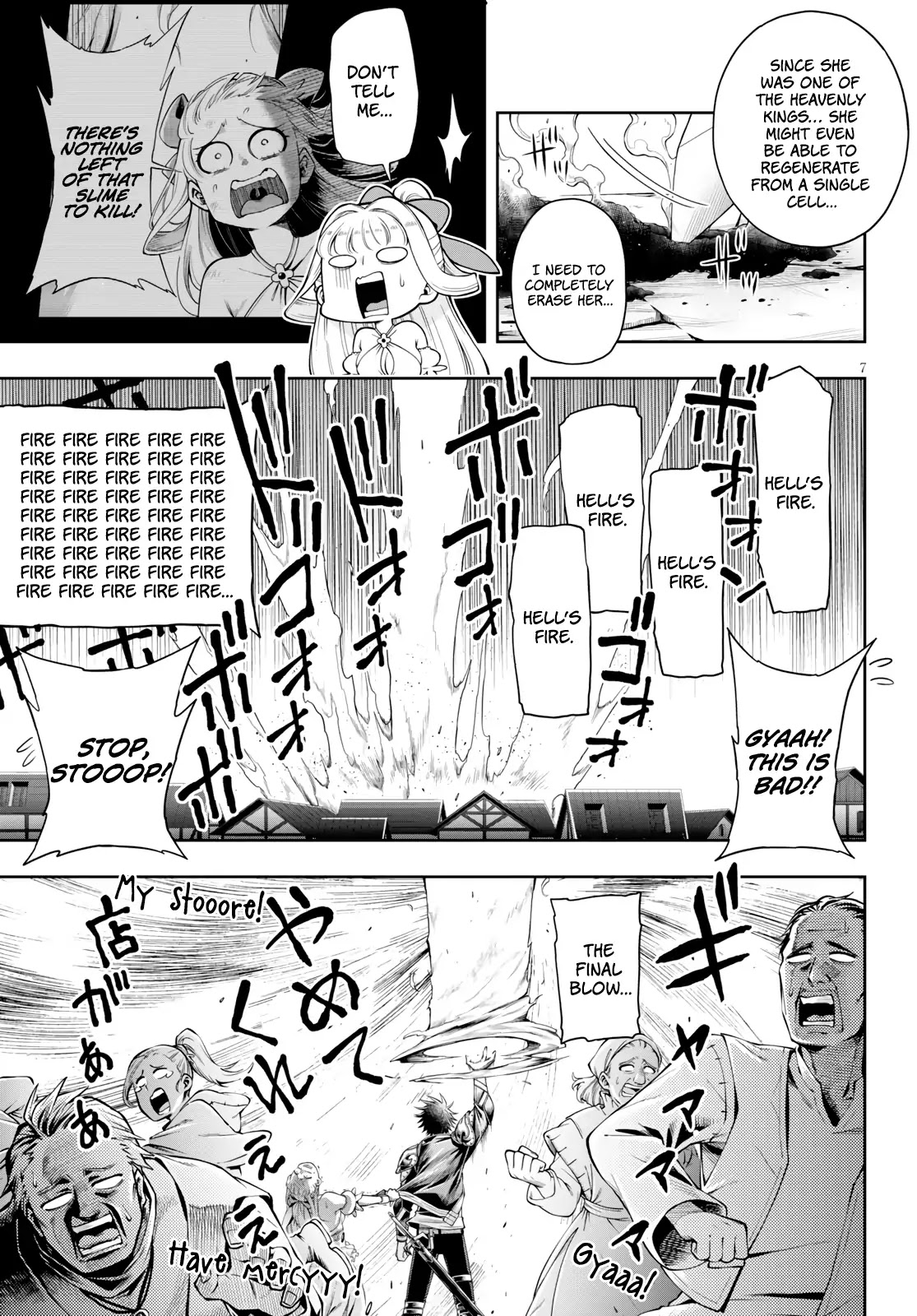 The Hero is Overpowered but Overly Cautious Chapter 4.2 page 7 - Chapter 4.2: An Explosion of Secret Techniques
