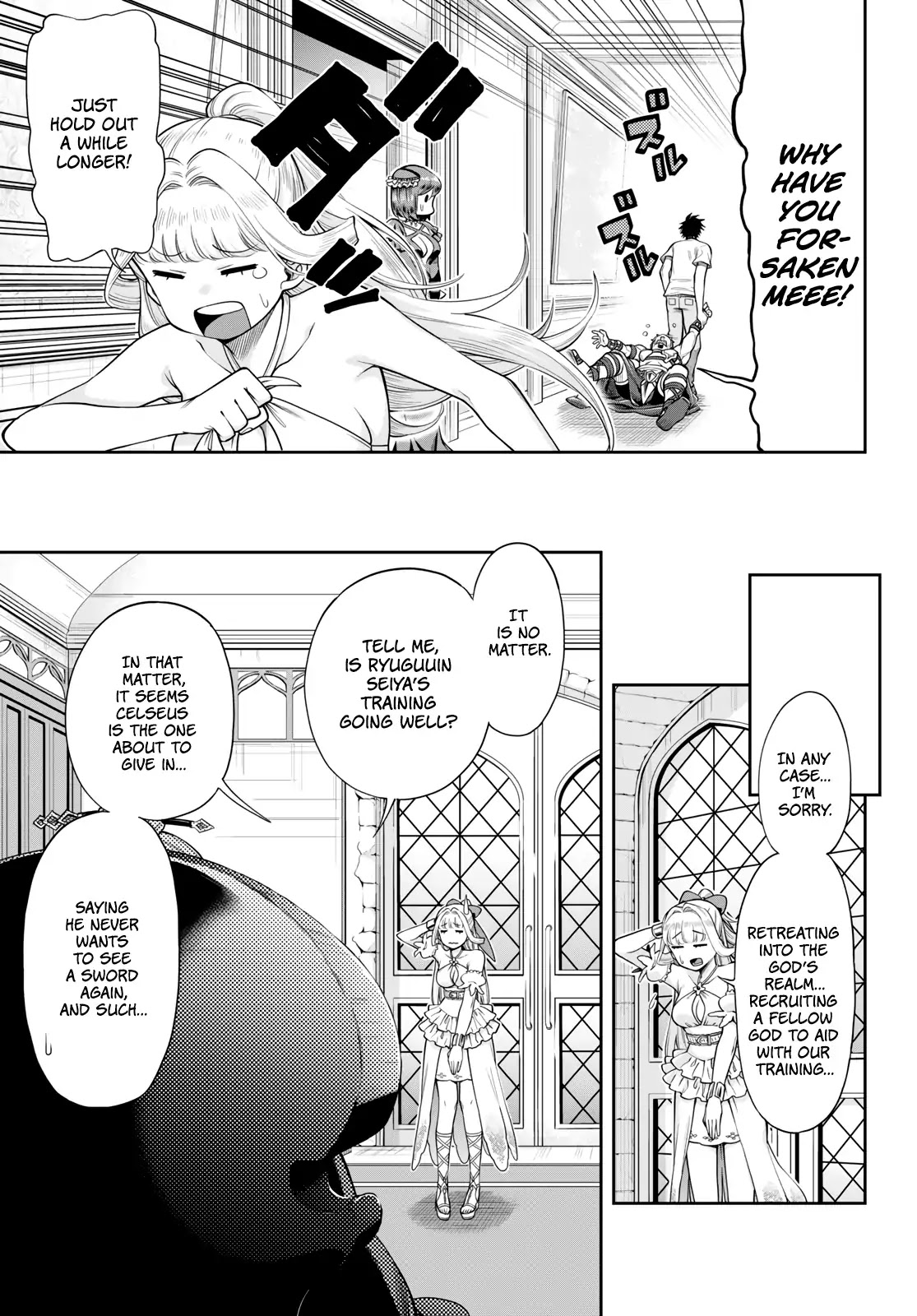 The Hero is Overpowered but Overly Cautious Chapter 5 page 16 - Chapter 5: Immortal Wonder
