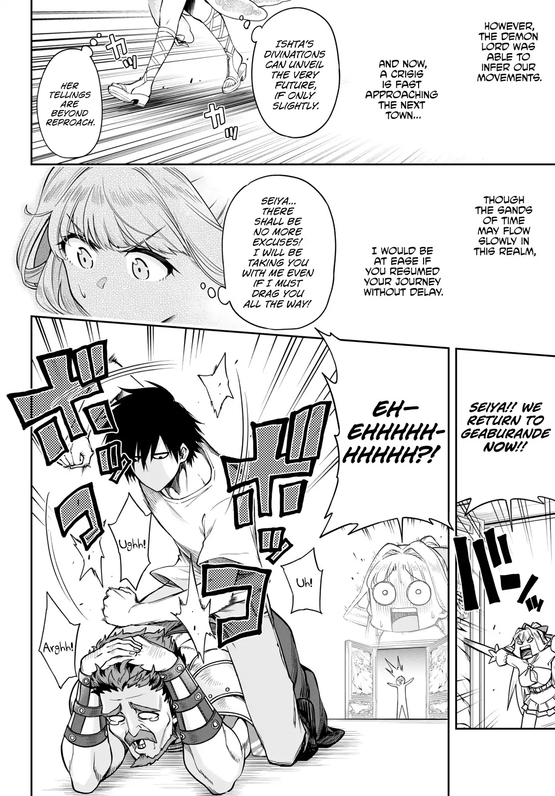 The Hero is Overpowered but Overly Cautious Chapter 5 page 19 - Chapter 5: Immortal Wonder