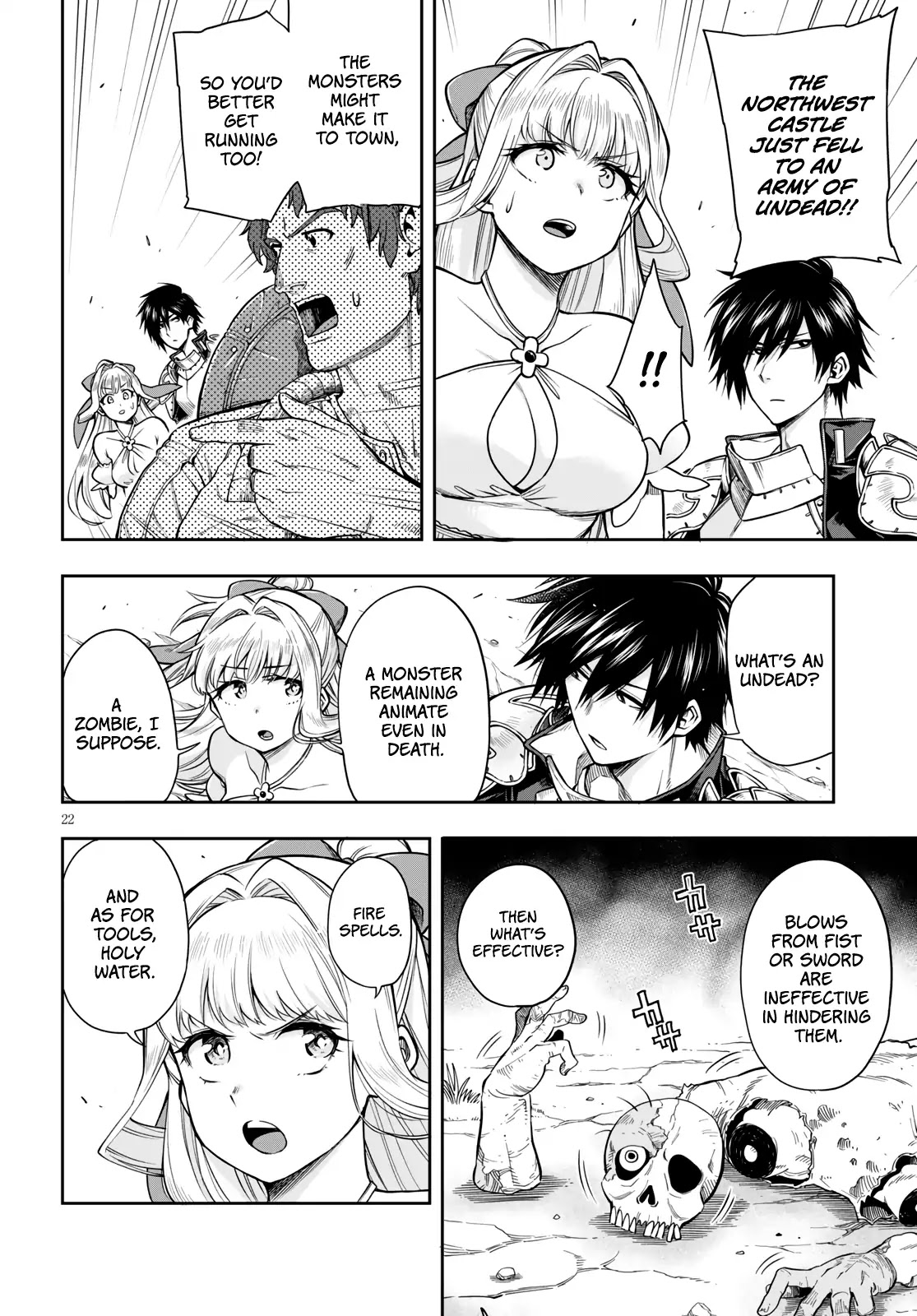 The Hero is Overpowered but Overly Cautious Chapter 5 page 23 - Chapter 5: Immortal Wonder