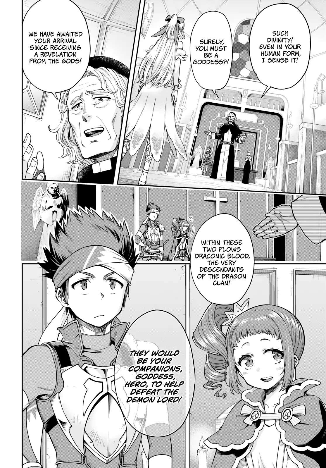 The Hero is Overpowered but Overly Cautious Chapter 5 page 27 - Chapter 5: Immortal Wonder