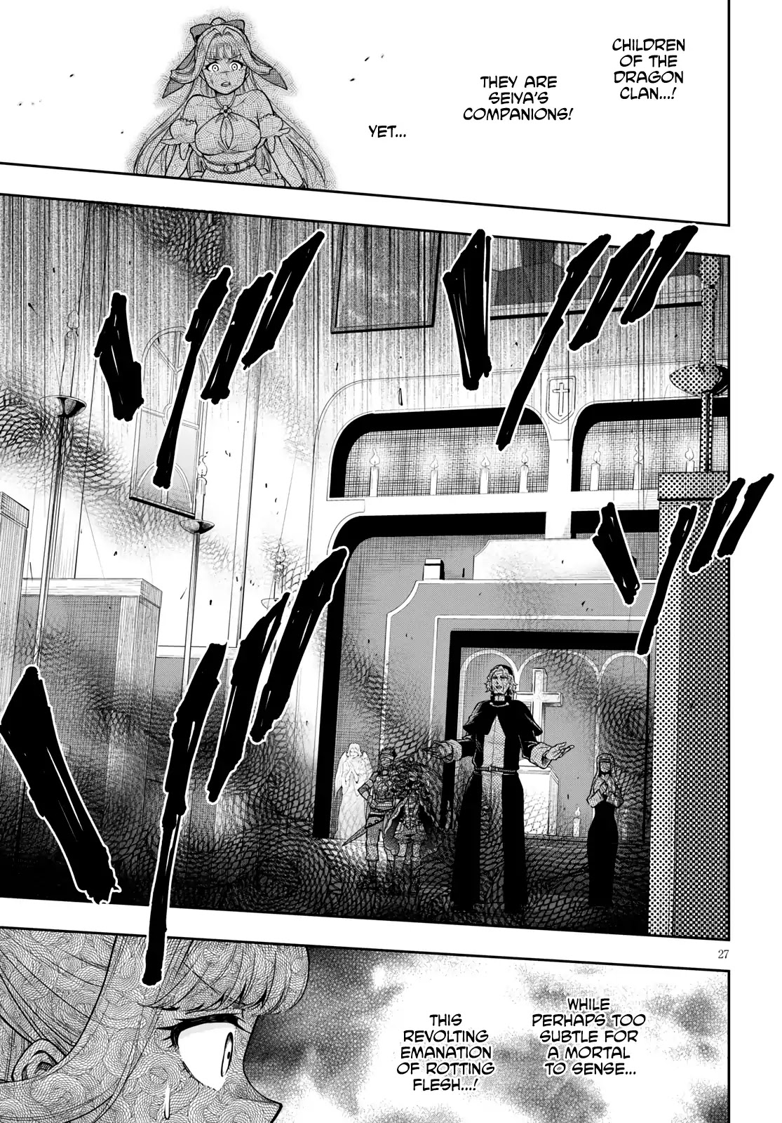 The Hero is Overpowered but Overly Cautious Chapter 5 page 28 - Chapter 5: Immortal Wonder