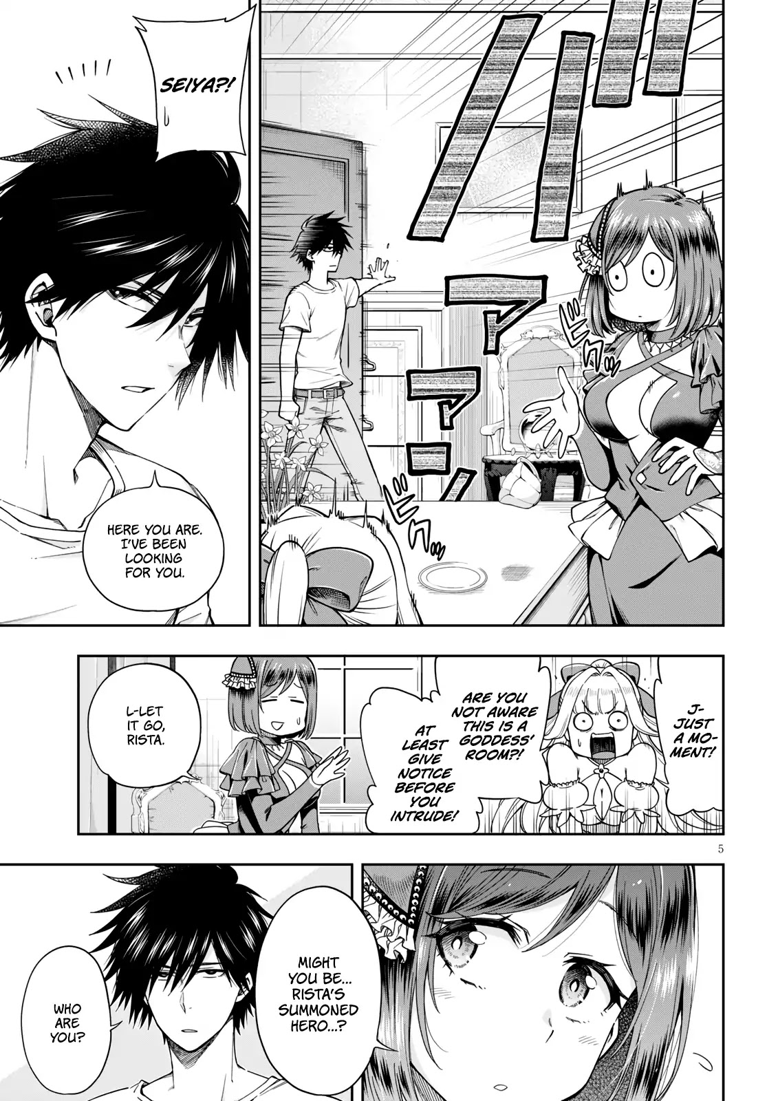 The Hero is Overpowered but Overly Cautious Chapter 5 page 6 - Chapter 5: Immortal Wonder