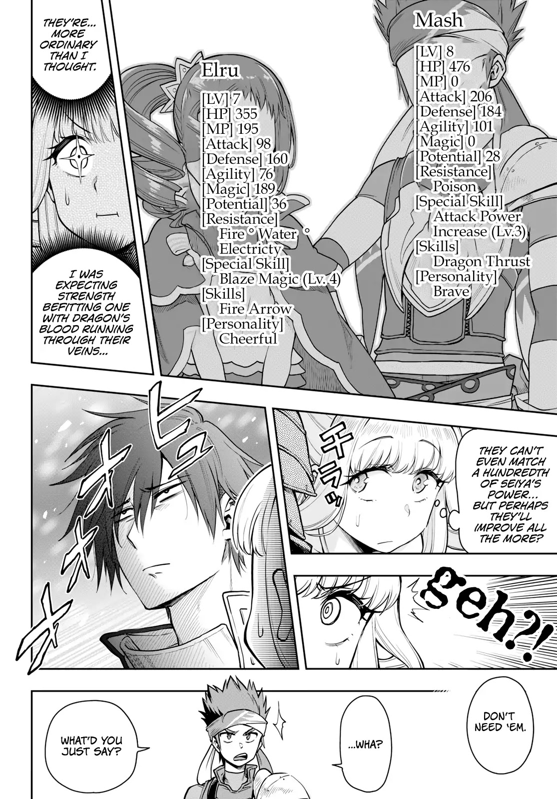 The Hero is Overpowered but Overly Cautious Chapter 6 page 12 - Chapter 6: Children of the Dragon Clan