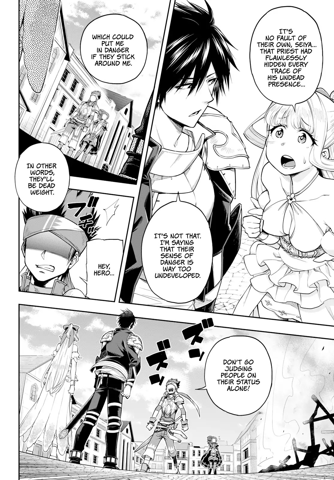 The Hero is Overpowered but Overly Cautious Chapter 6 page 14 - Chapter 6: Children of the Dragon Clan