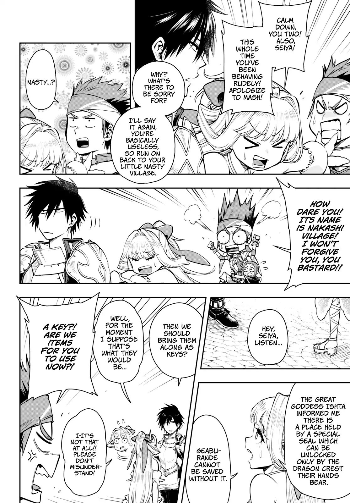 The Hero is Overpowered but Overly Cautious Chapter 6 page 16 - Chapter 6: Children of the Dragon Clan