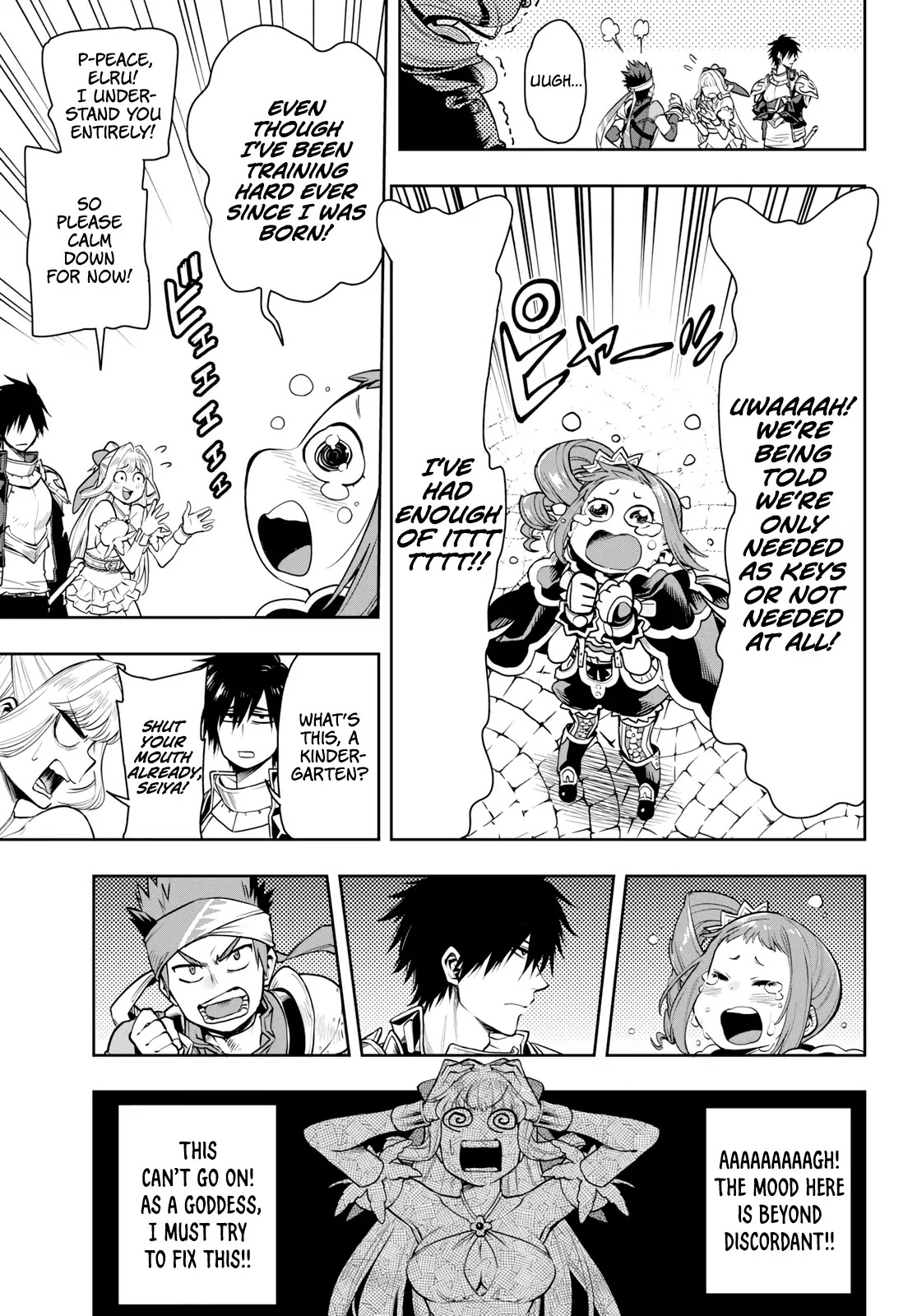 The Hero is Overpowered but Overly Cautious Chapter 6 page 17 - Chapter 6: Children of the Dragon Clan