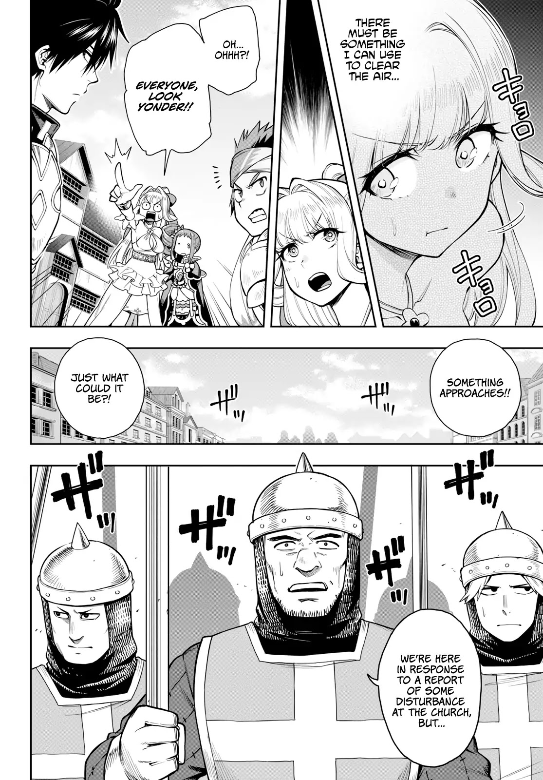 The Hero is Overpowered but Overly Cautious Chapter 6 page 18 - Chapter 6: Children of the Dragon Clan