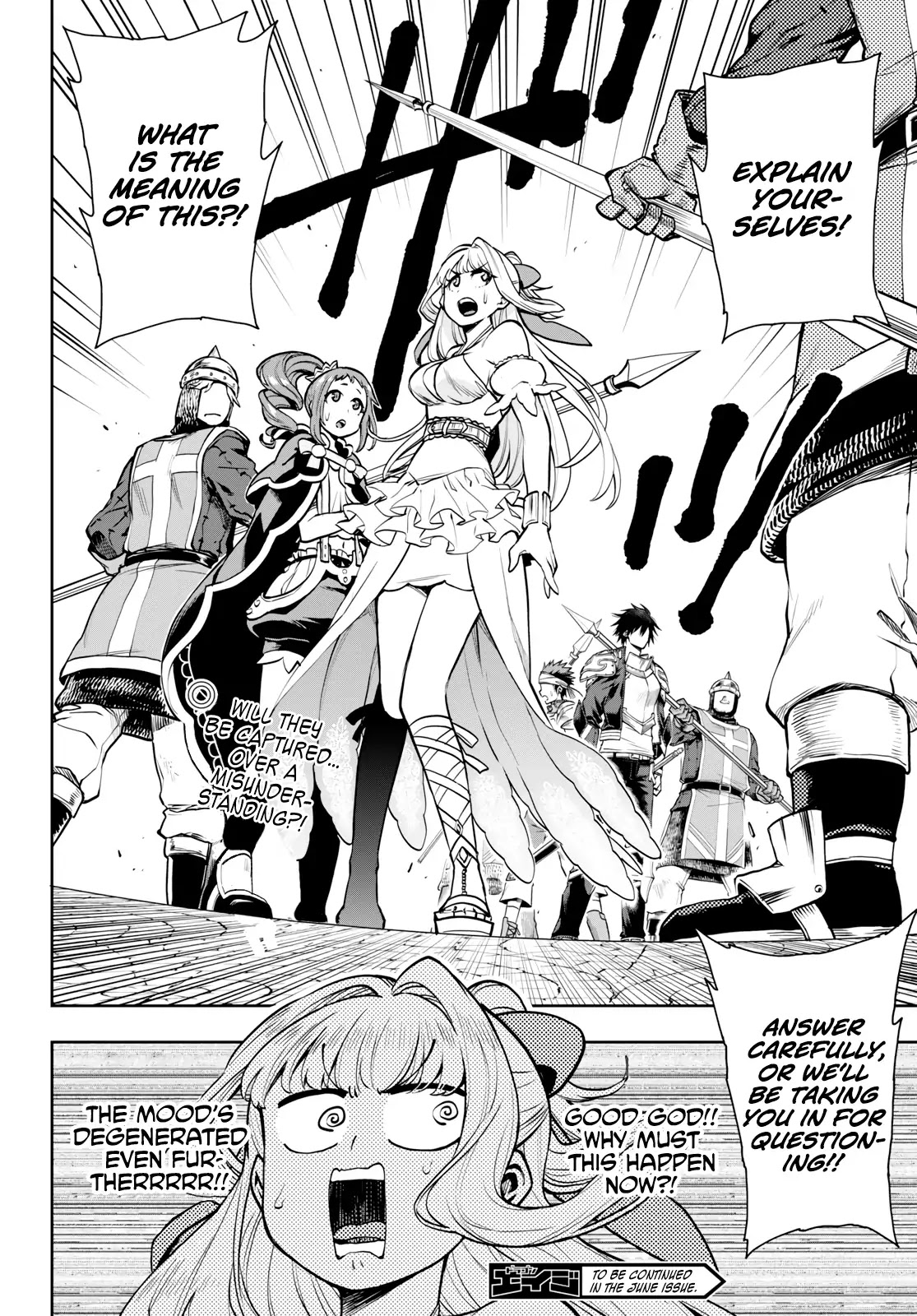 The Hero is Overpowered but Overly Cautious Chapter 6 page 20 - Chapter 6: Children of the Dragon Clan