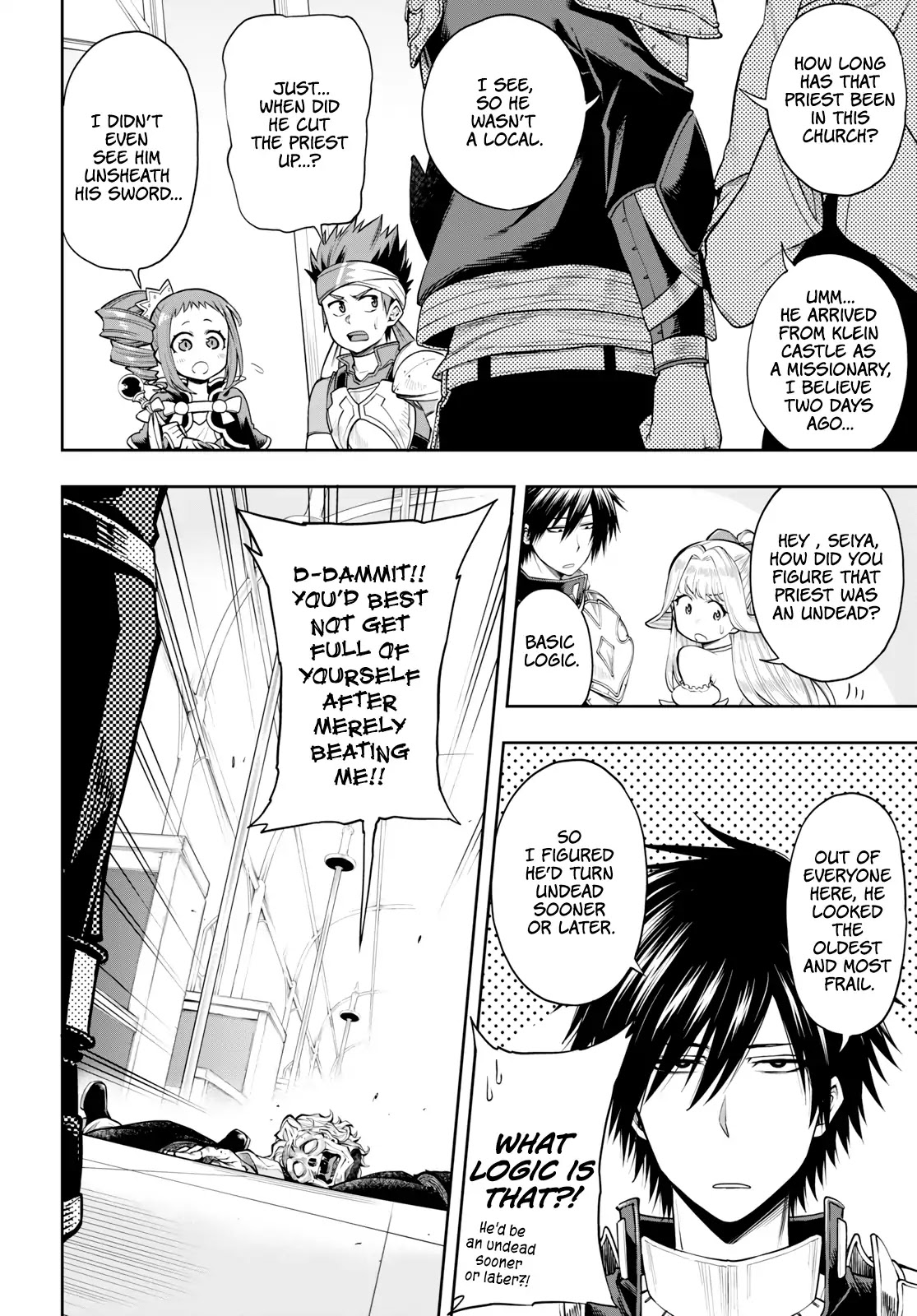 The Hero is Overpowered but Overly Cautious Chapter 6 page 6 - Chapter 6: Children of the Dragon Clan