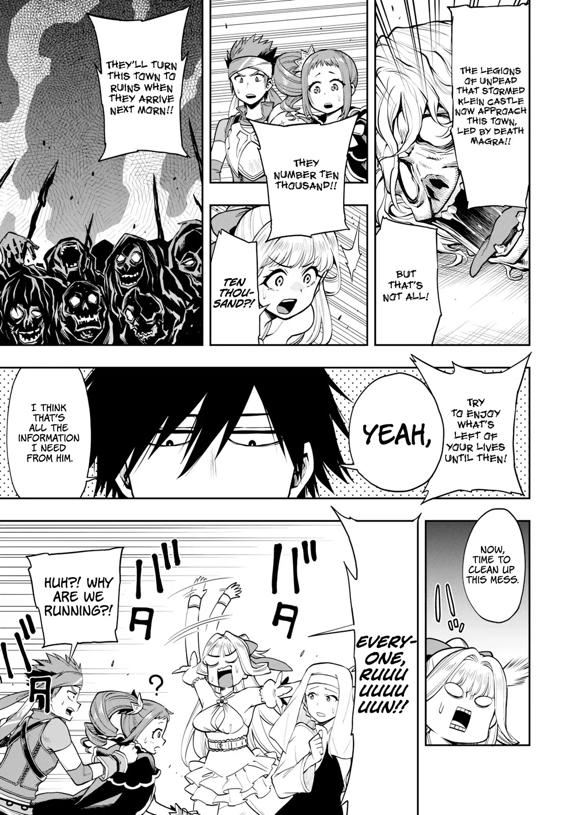 The Hero is Overpowered but Overly Cautious Chapter 6 page 7 - Chapter 6: Children of the Dragon Clan