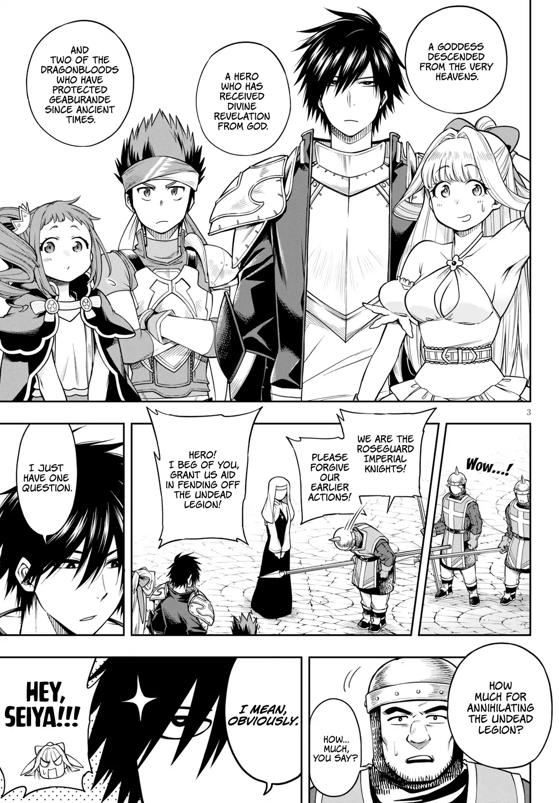 The Hero is Overpowered but Overly Cautious Chapter 7 page 4 - Chapter 7: Breakdown