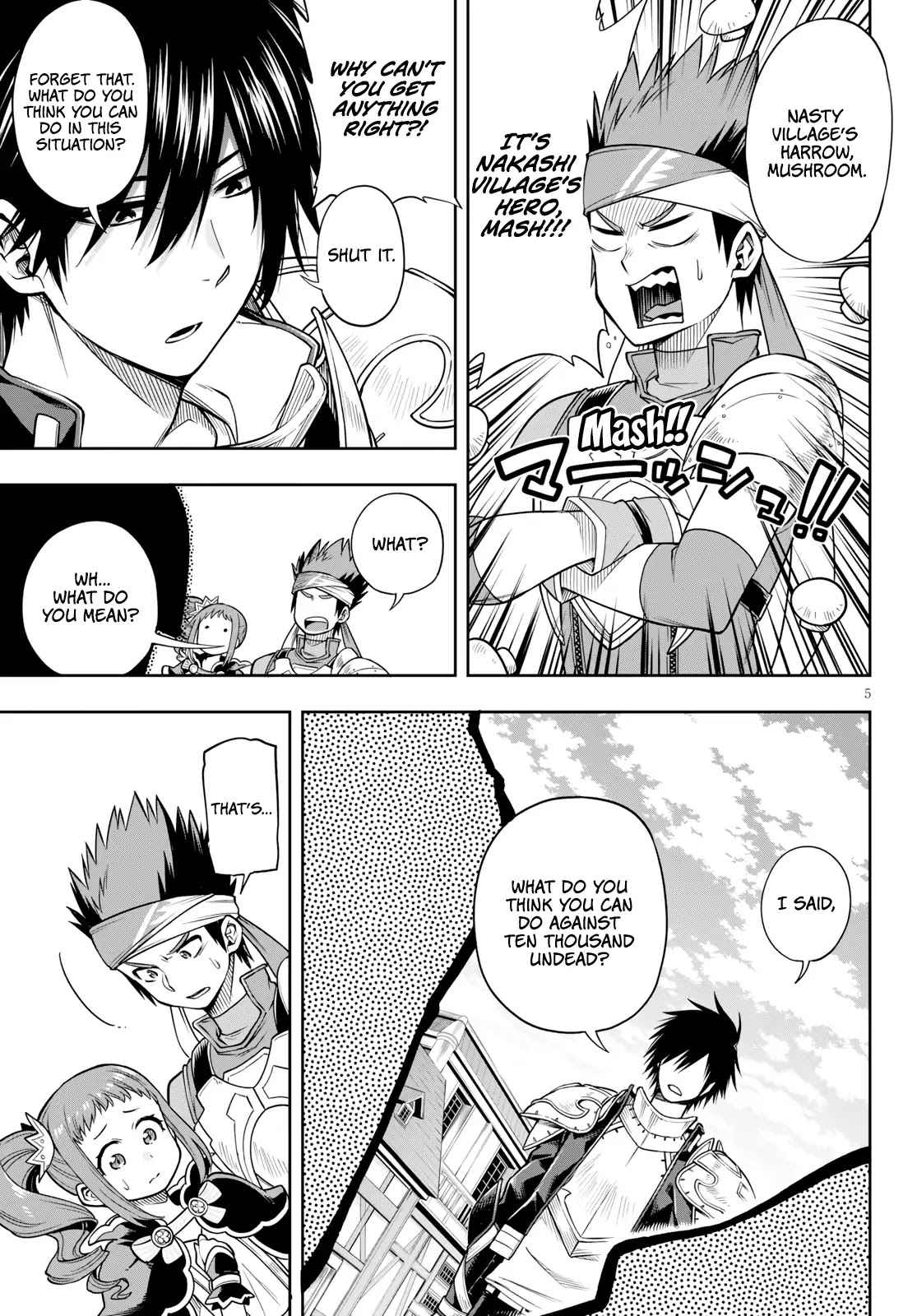 The Hero is Overpowered but Overly Cautious Chapter 7 page 6 - Chapter 7: Breakdown