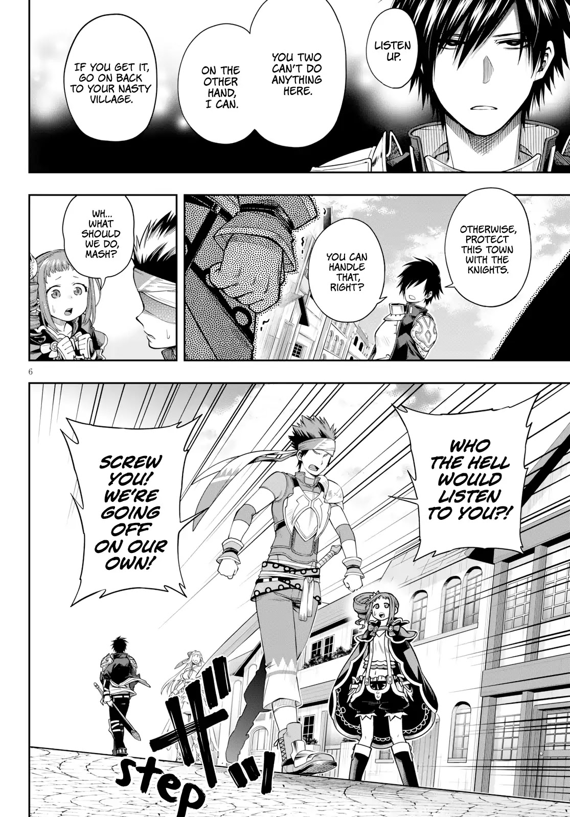 The Hero is Overpowered but Overly Cautious Chapter 7 page 7 - Chapter 7: Breakdown