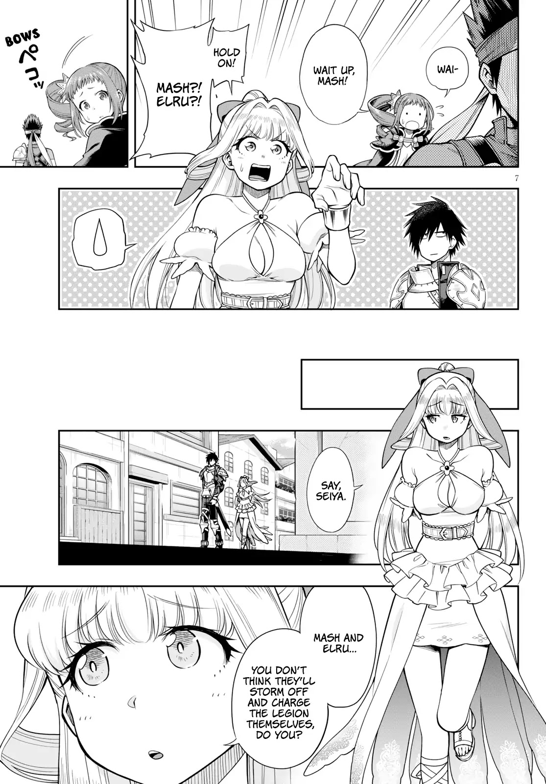The Hero is Overpowered but Overly Cautious Chapter 7 page 8 - Chapter 7: Breakdown